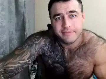 Chaturbate Private Sex Chat of aaron_royal