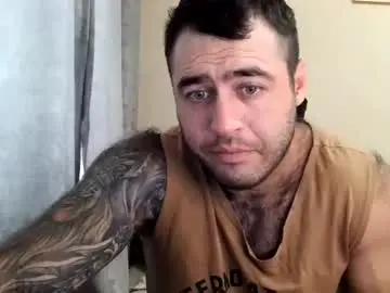 Chaturbate Live Porn of aaron_royal