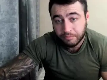 Chaturbate Private Sex Chat of aaron_royal