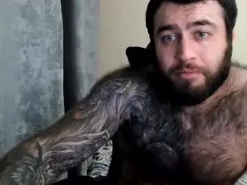 Chaturbate Private Sex Chat of aaron_royal