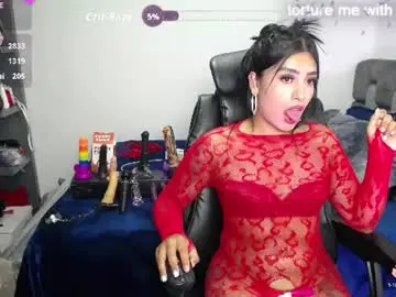 Chaturbate Adult Webcams of katik_11sexhot