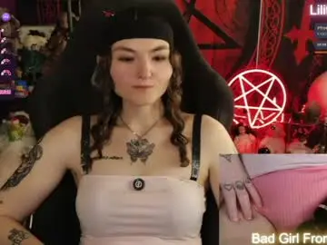 Chaturbate Sex Chat of lilithara666