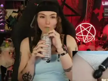 Chaturbate Best Webcam of lilithara666