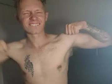 Chaturbate Nude Webcam of roastingcorn