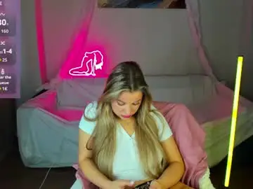Chaturbate Live Sex of shakira_lux