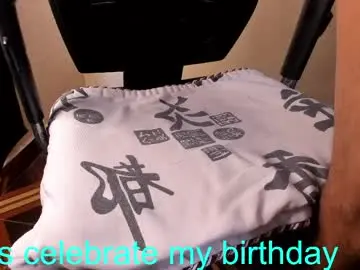 Chaturbate Live Sex Cam of patrick_hot69