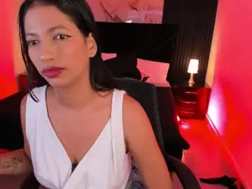 Chaturbate Adult Webcams of amyyblake