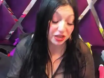 Chaturbate Private Sex Chat of luciana_ass