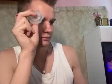 Chaturbate Watch Live Sex Cams of bigbabymax