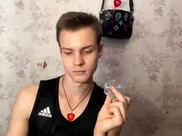 Chaturbate Nude Webcam of bigbabymax