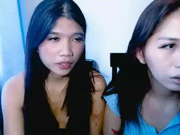 Chaturbate Sex Cam of multicummer_kitty