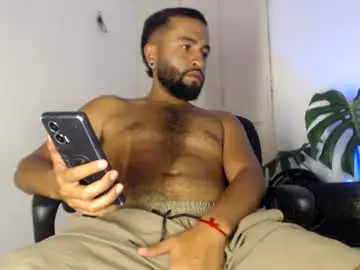 Chaturbate Sex Chat of sebferrer