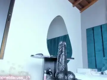 Chaturbate Live Sex of anthonela_russo