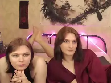 Chaturbate Nude Webcam of tearjuly