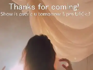 Chaturbate Adult Webcam of breeding_material
