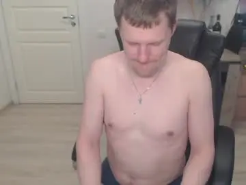 Chaturbate Live Sex Cam of mrmjg