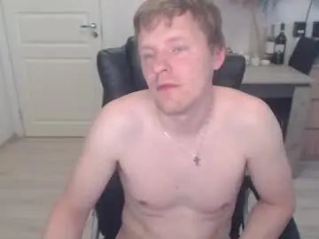Chaturbate Adult Webcam of mrmjg