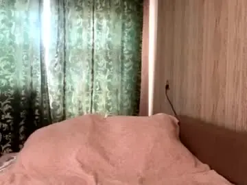 Chaturbate Free Porn Cam of rosariamohre