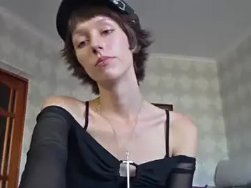 Chaturbate Nude Webcam of mardellhartness