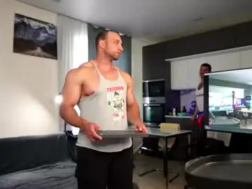 Chaturbate Best Webcam of michaelbradley_for_u
