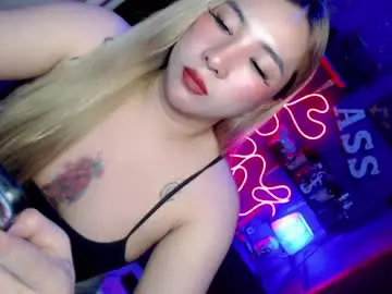 Chaturbate Private Sex Chat of ur_sweetmaria