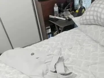 Chaturbate Adult Webcams of little_dicky69