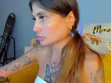 Chaturbate Nude Webcam of patricia_cox