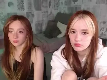 Chaturbate Private Sex Chat of digital_geisha