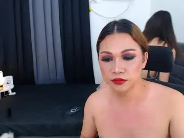 Chaturbate Nude Webcam of francinexcarla