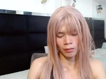 Chaturbate Adult Webcam of jazmiinrosee