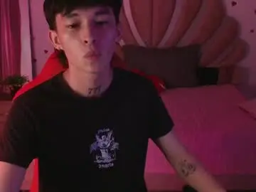 Chaturbate Watch Live Sex Cams of marco_fox