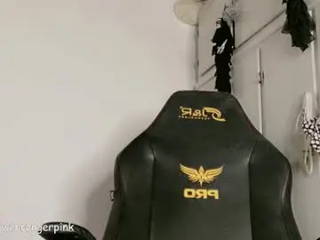 Chaturbate Live Sex of power_ranger_pink