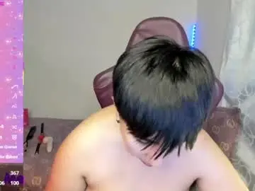 Chaturbate Live Sex Cam of rossedemond30