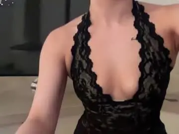Chaturbate Live Porn of wasianbby