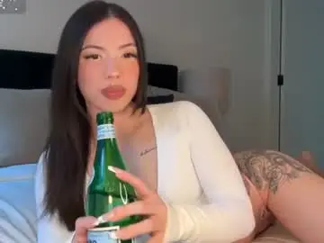 Chaturbate Best Webcam of wasianbby