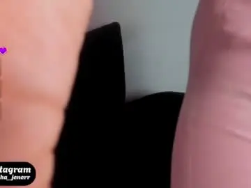 Chaturbate Live Sex Cam of agatha_jener
