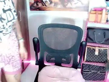 Chaturbate Watch Live Sex Cams of simplepinayx