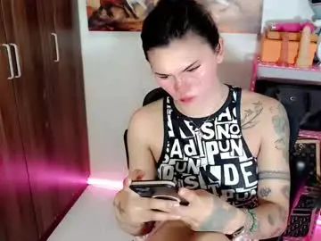 Chaturbate Adult Video Chat of simplepinayx