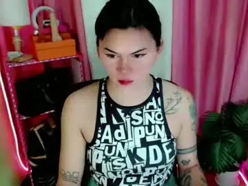 Chaturbate Nude Webcam of simplepinayx