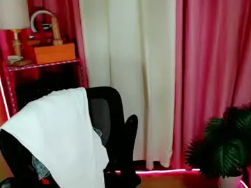 Chaturbate Free Porn Cam of simplepinayx