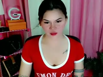 Chaturbate Live Sex of simplepinayx