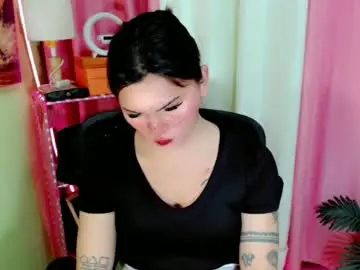 Chaturbate Free Porn Cam of simplepinayx