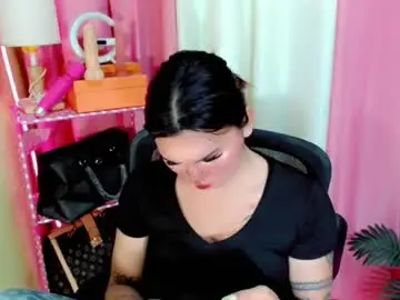 Chaturbate Sex Cam of simplepinayx