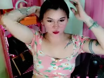 Chaturbate Adult Video Chat of simplepinayx