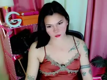Chaturbate Best Webcam of simplepinayx