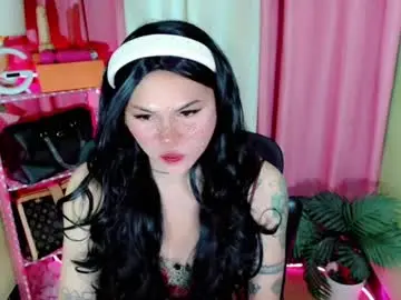 Chaturbate Live Sex Cam of simplepinayx