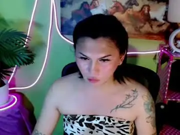 Chaturbate Adult Webcams of simplepinayx