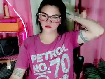 Chaturbate Live Porn of simplepinayx