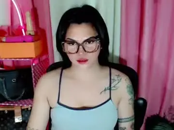 Chaturbate Nude Webcam of simplepinayx