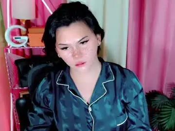 Chaturbate Adult Video Chat of simplepinayx